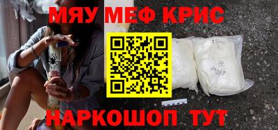 гашик Коммунар