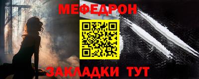 герыч Кингисепп