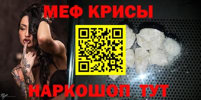 герыч Кингисепп