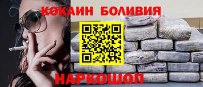 гашик Коммунар