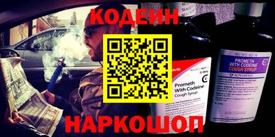 герыч Кингисепп
