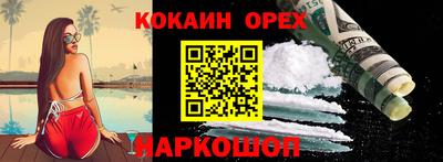 mix Конаково