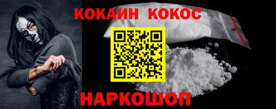 гашик Коммунар