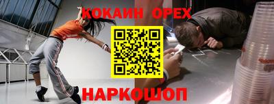 герыч Кингисепп