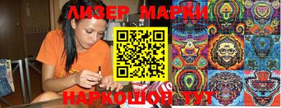 мяу мяу кристалл Кимры