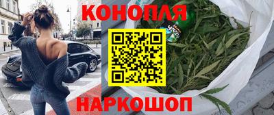 мяу мяу кристалл Кимры