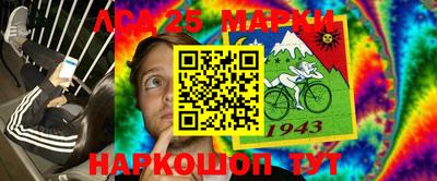 mix Конаково