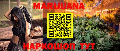 кристаллы Кинель