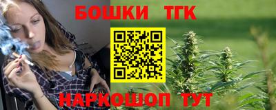 герыч Кингисепп