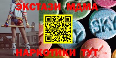 герыч Кингисепп