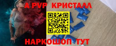 герыч Кингисепп