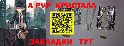 mix Конаково