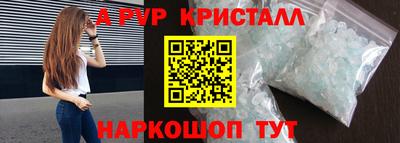 герыч Кингисепп
