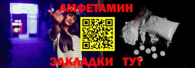 mix Конаково