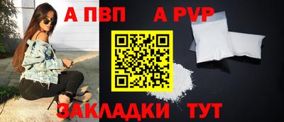гашик Коммунар