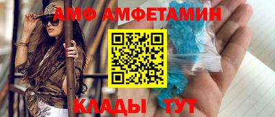 МДПВ Комсомольск-на-Амуре