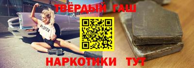 мяу мяу кристалл Кимры
