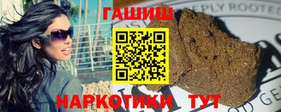 герыч Кингисепп