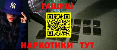 mix Конаково