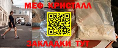 герыч Кингисепп
