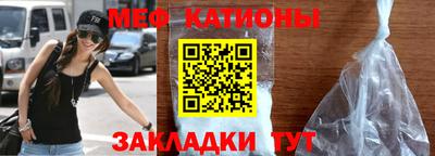mix Конаково